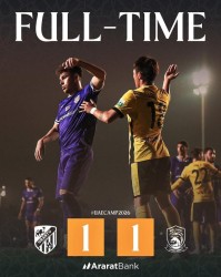 开云APP下载-热身赛：青岛西海岸1-1亚美尼亚超球队乌拉尔图